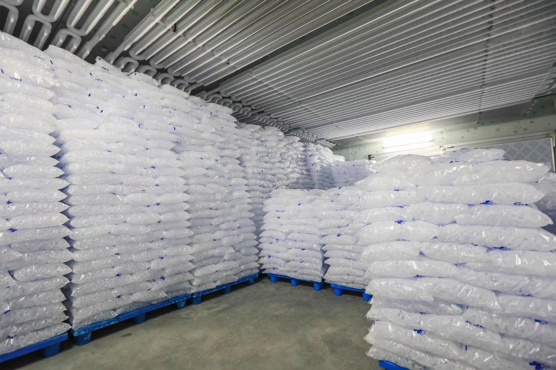 上海去哪能买到食用冰块？