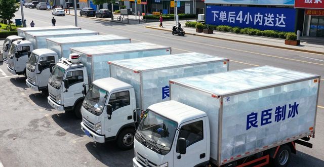 上海工业冰块哪里买 本地制冰厂直供价格表