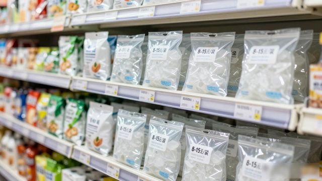 食用冰块价格高原因_上海食用冰价格_食用冰块选购技巧